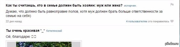 ����� �� ���� ����� �������������. ����������� �����. ������� ������. ��*������