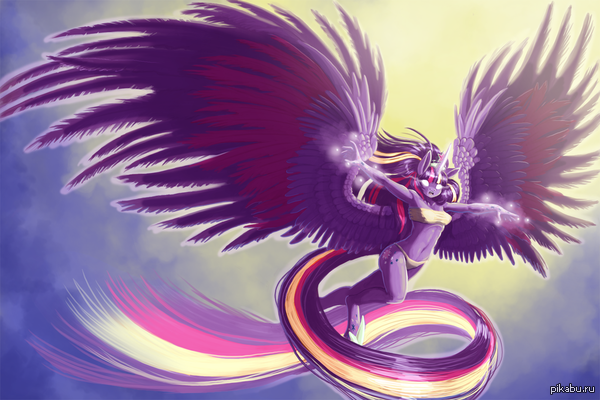 Twilight Final Form.