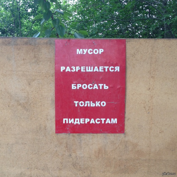 ���������. � ����������.