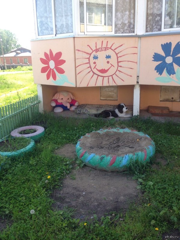 А жизнь весёлый карнавал.