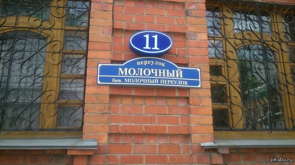 �������� ��������