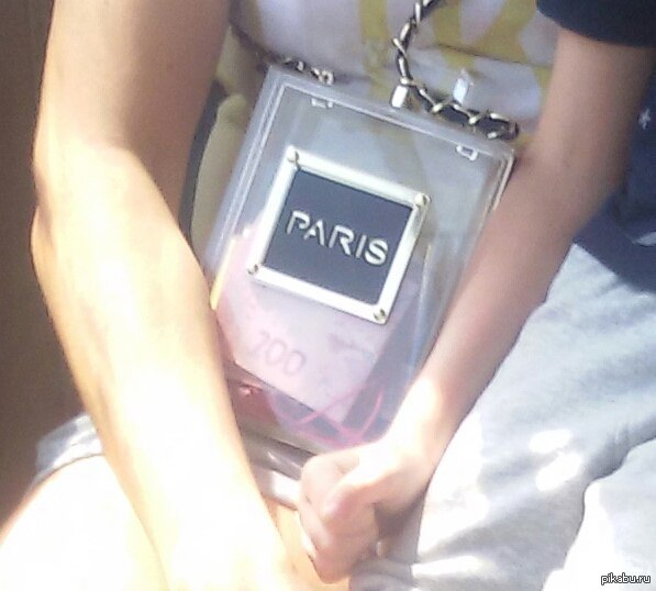 Мода она такая