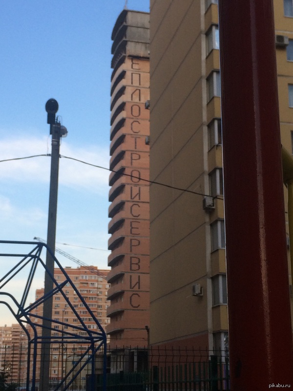 Apple ������ ��������� ����� ��������� :)