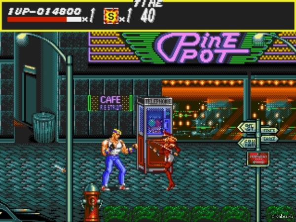 ��� ������...