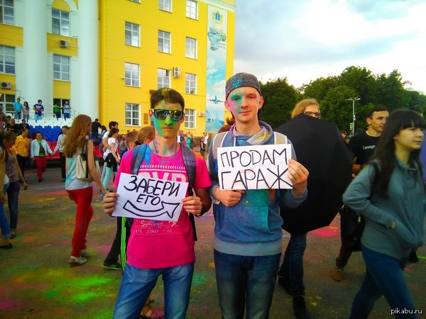 �� ������� �����)