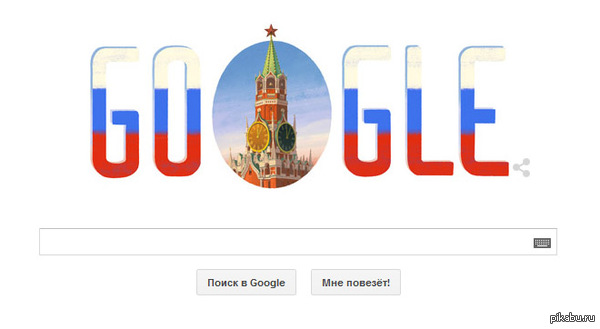 Command &amp; Conquer: Red Alert 4