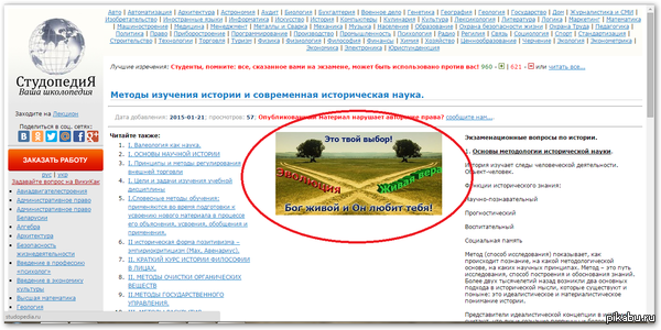 ��������� � �������� �� �������,� ���...