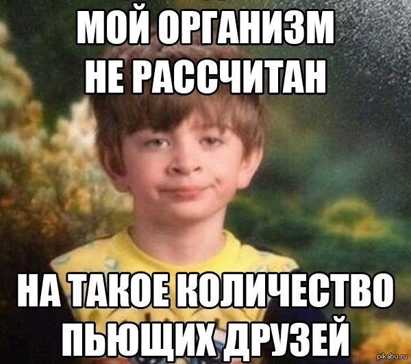 �� �� ����� ����