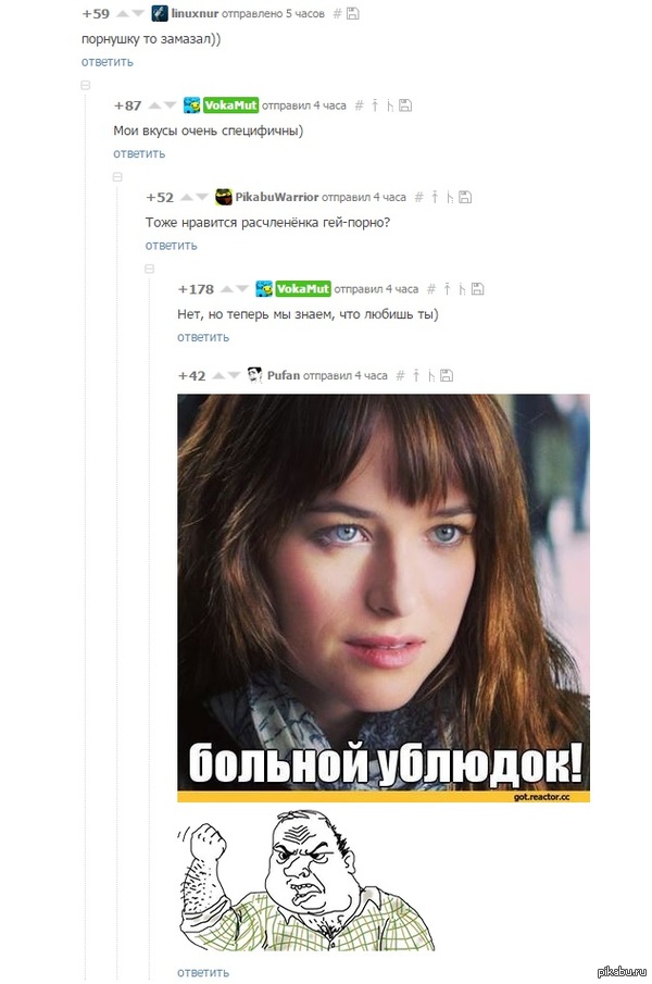 ****)))) 