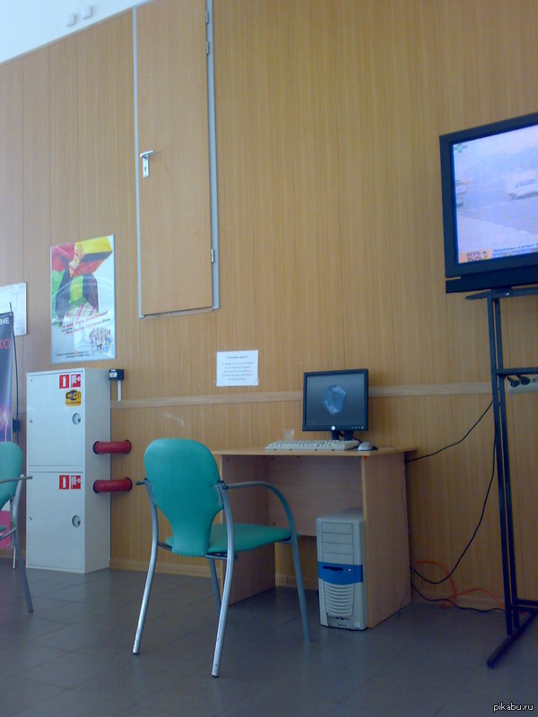 �������������, ������ �� � ���?