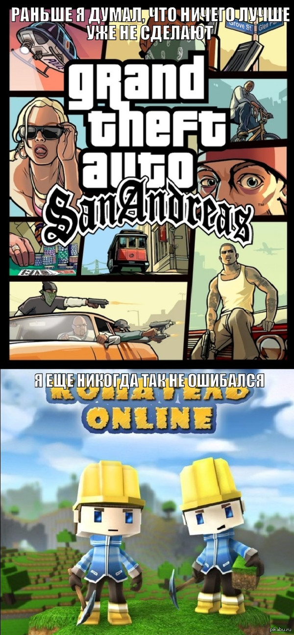 ������, � �� ���� ��� ������