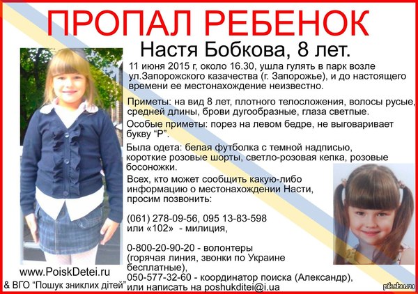 ���� �����.