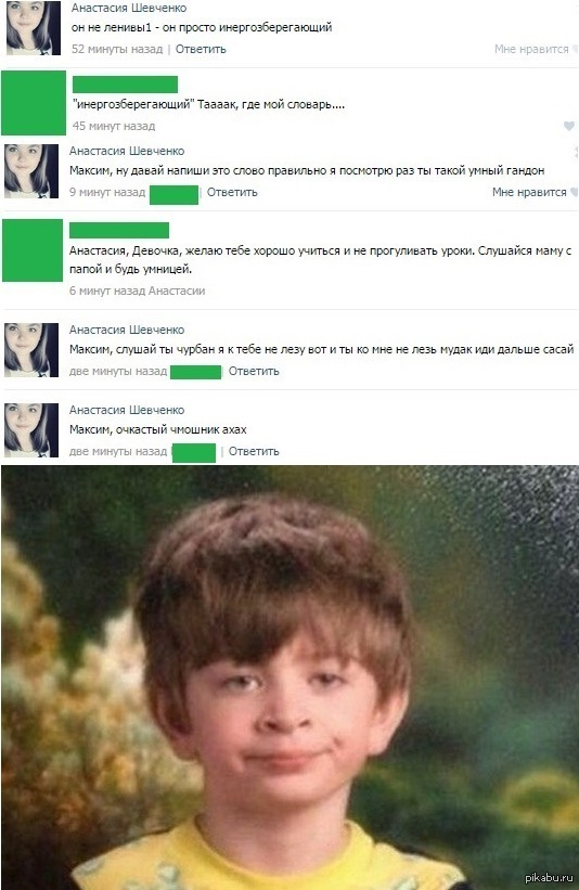 ����� ������� ���������� ���� �������� (