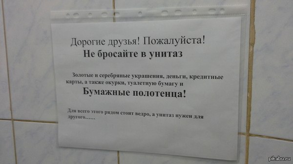 -  ... 