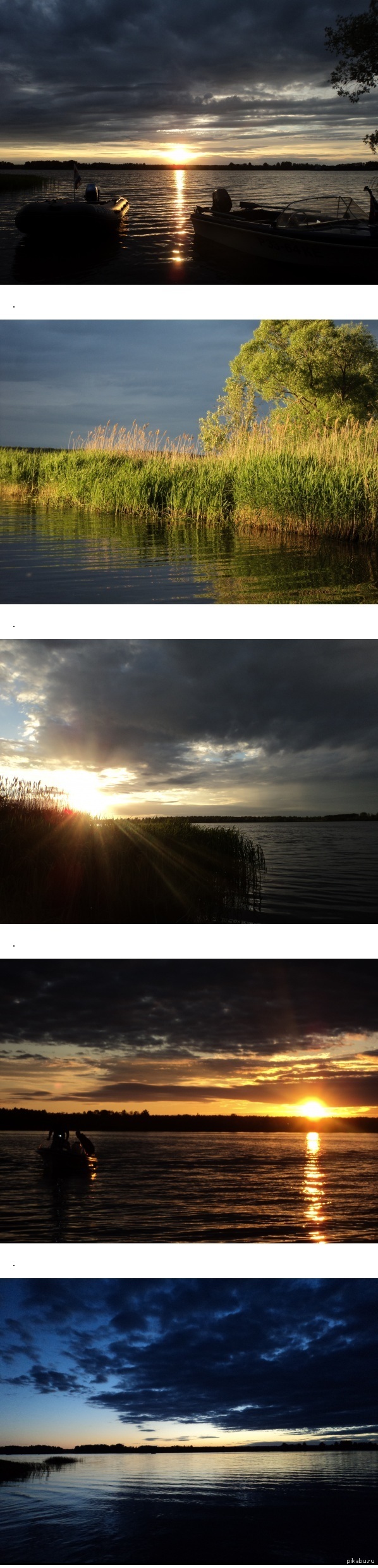 Покатушки на Нерли.