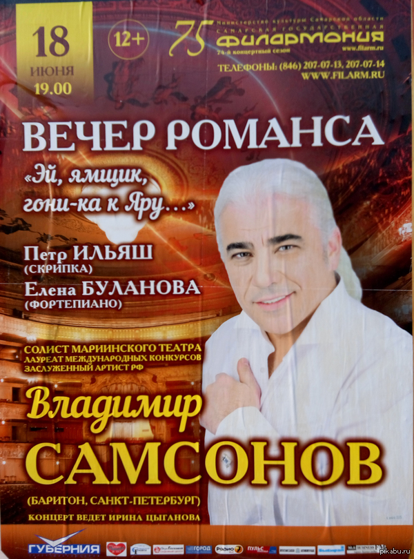 ������� ������ ���������.