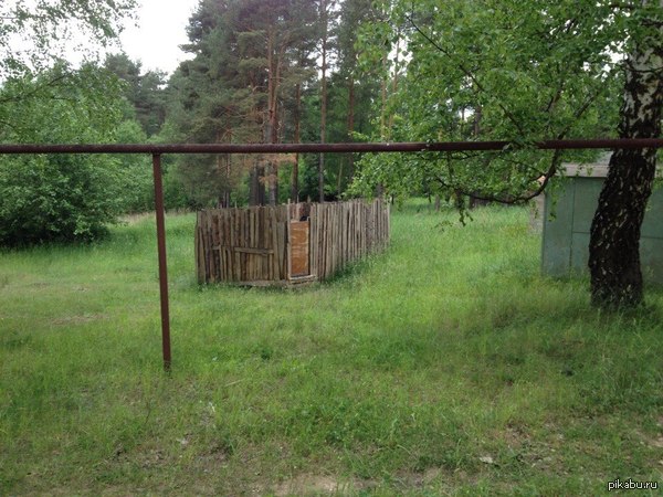 Rust - real life edition