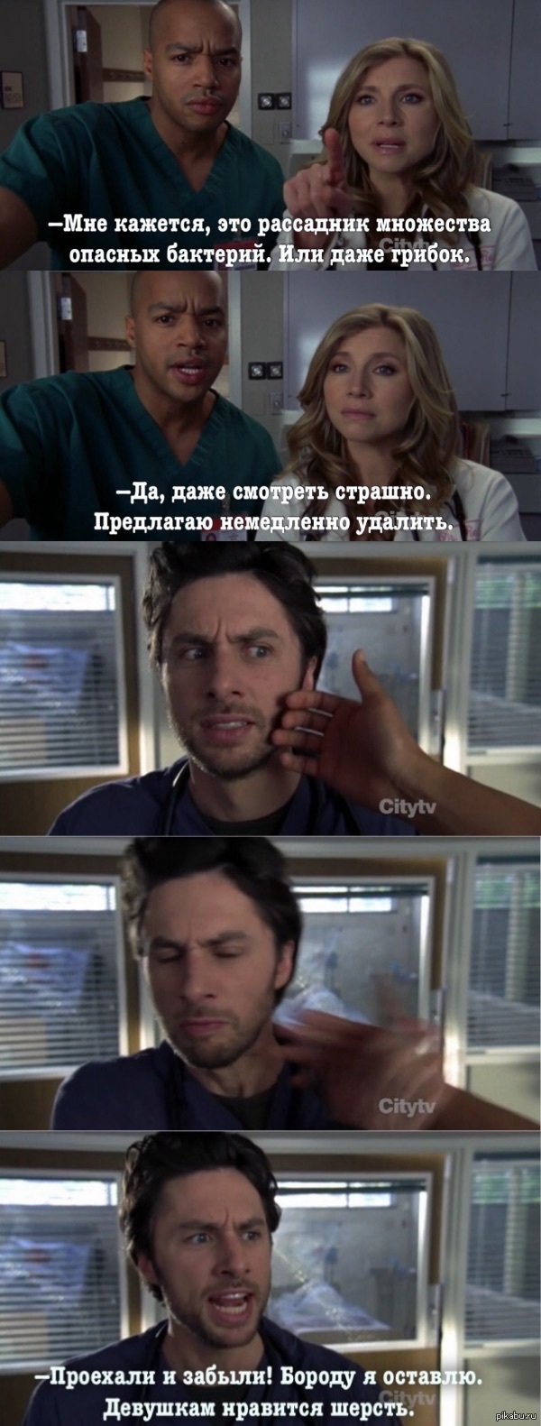 � ����� �������)