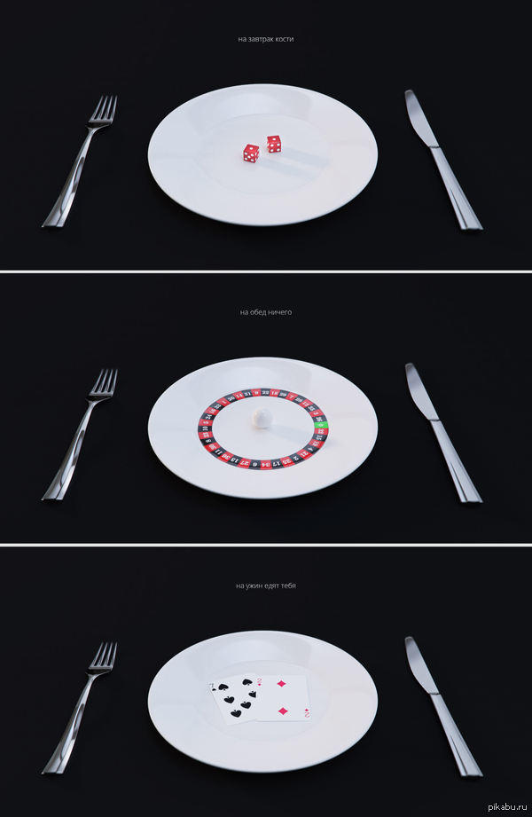    .     "just for fun".        ,    ,  .