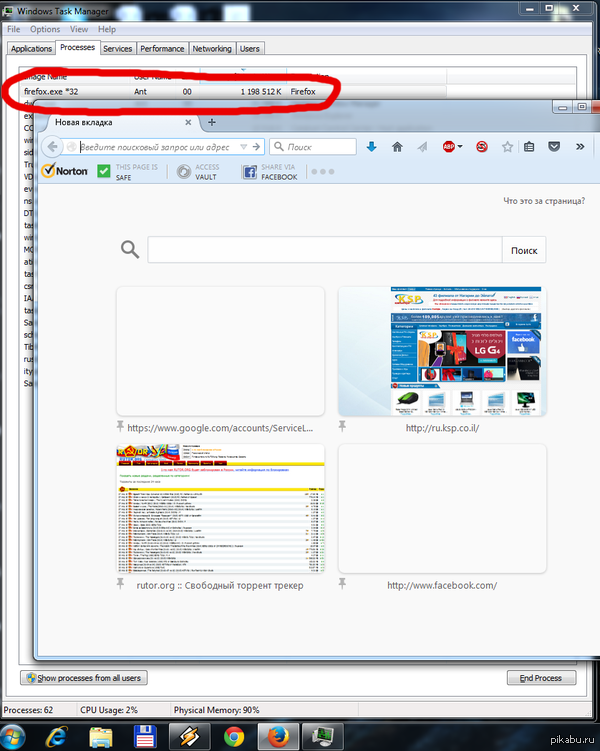     , firefox?   ,    ...