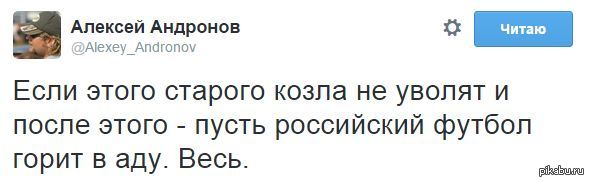 ������, �� �����������
