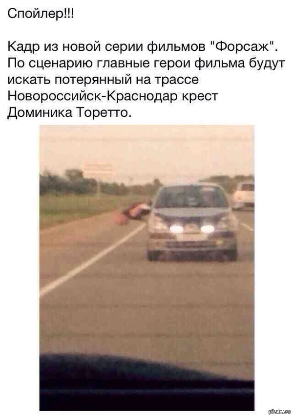 ��������� �������!