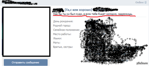 � ������� ������ �����