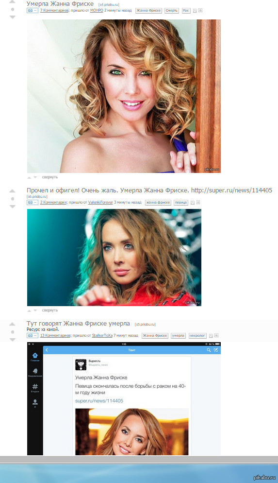 4 ����, �� ����������� ����.