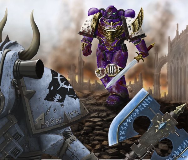 Эмпэрорс Чилдрен