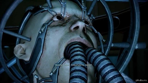 Как я себя чувствую, сидя у зубного