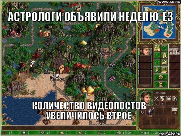 �� �� ���� E3