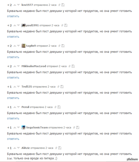 ���� �������