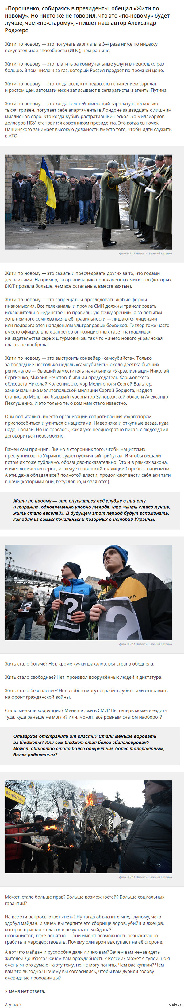 ��������� ������ ��� �������