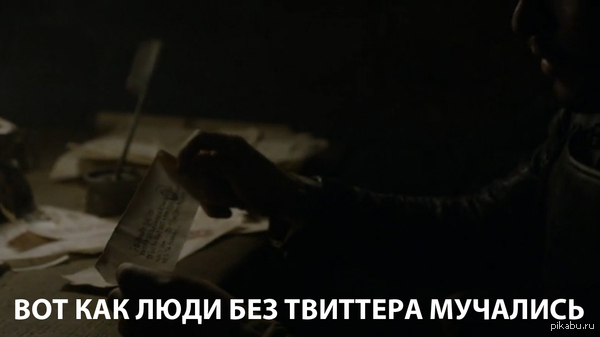 По мотивам старого анекдота