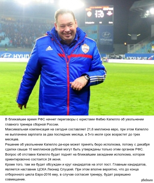  .     http://www.sovsport.ru/news/text-item/815143