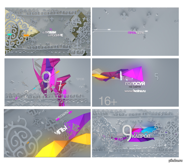 ���������� ������