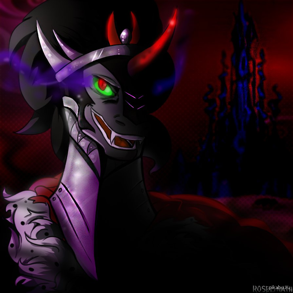 King Sombra