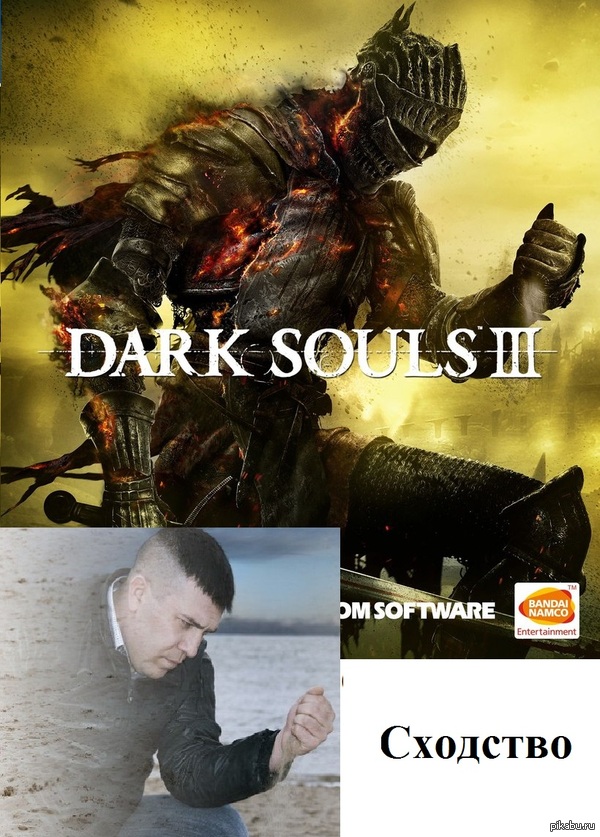   Dark Souls 3 