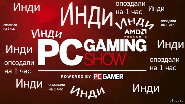   PC GAMING SHOW   .