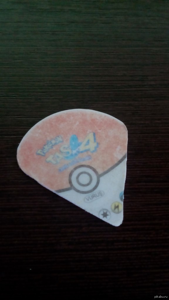 �������� �������� ��������� =)