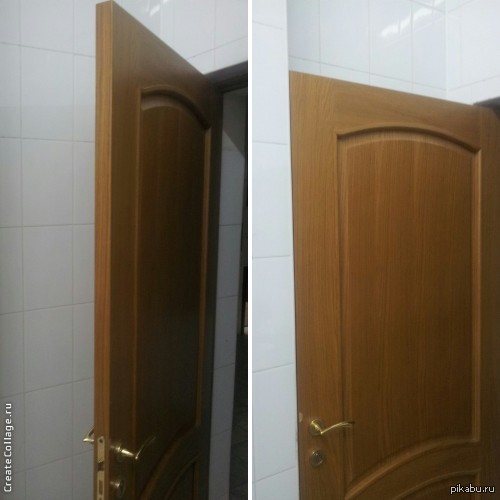 Перфекционизм