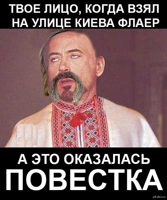    ...       http://vesti-ukr.com/strana/102702-v-ukraine-na-mesjac-prodlili-prizyv-v-armiju