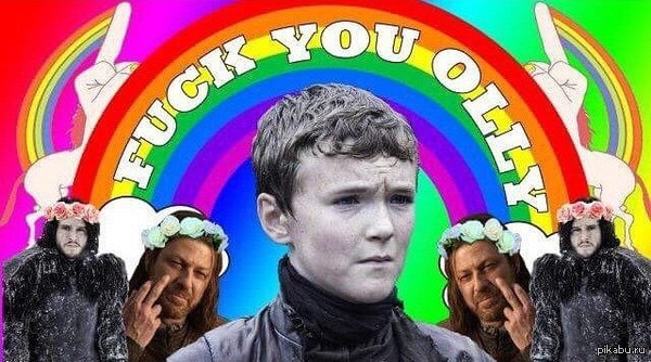 Такой маленький, а туда же...