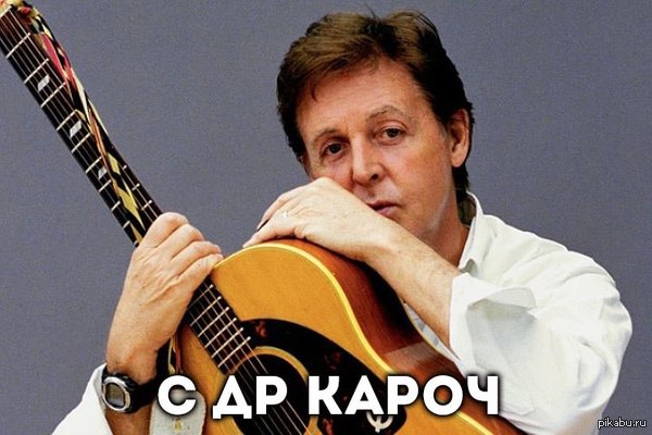 ���� ��������� 73 ����