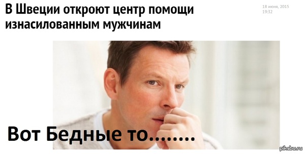 ����� ������� � ������ ��...