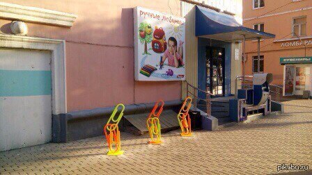 В Рязани возле "Канцлера"