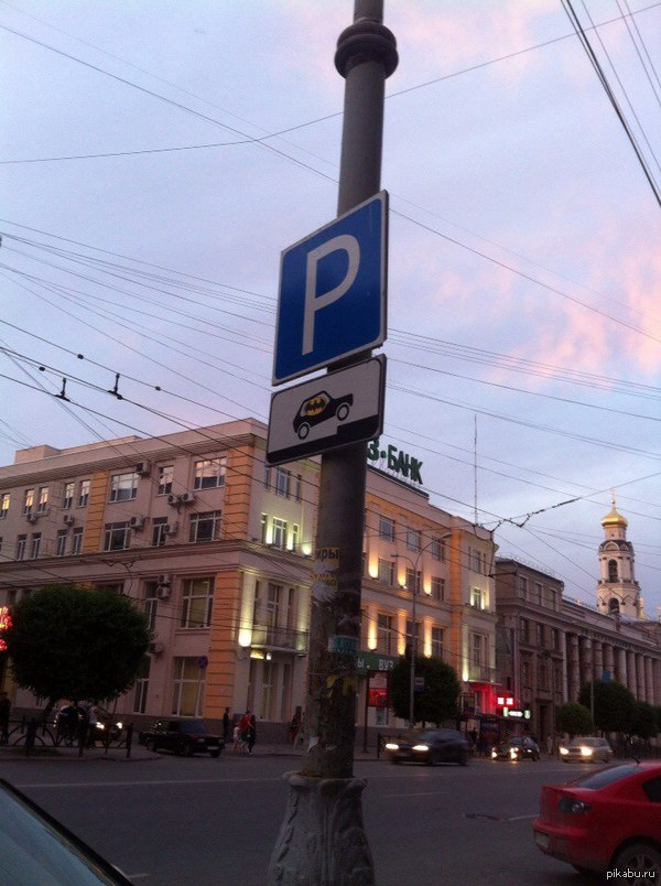 �������� ������ ��� ����������