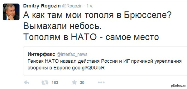  2012        ,    ,      ,                     ""  "-".