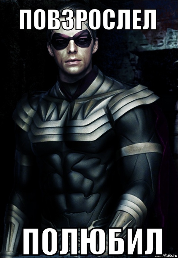 Совершил виртуозный гамбит во благо всего мира - возненавидели за убийство одного гордого психа в маске.