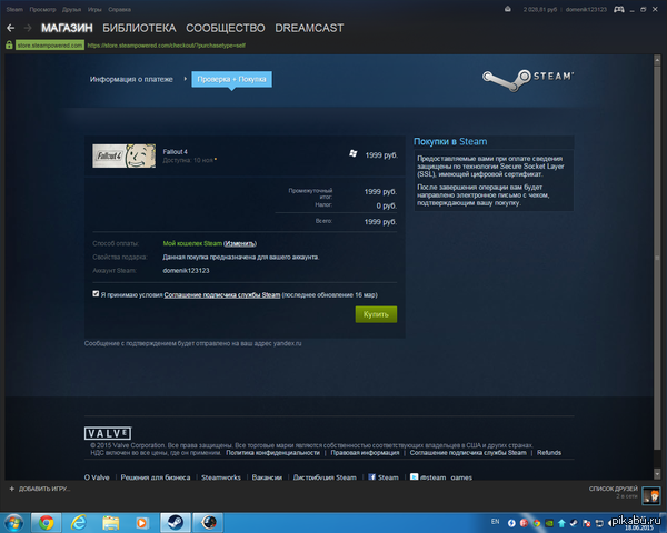 ����� ������ ����������